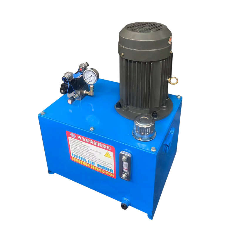 液压站液压系统总成380v20吨压力机床打包机专用成套液压系统