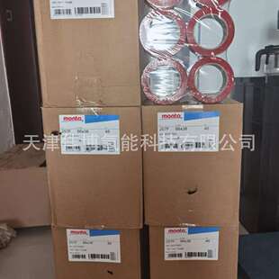 现货秒发 原厂直供 MONTA耐高温胶带 257F 高柔韧性的热成型胶带