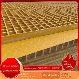 玻璃钢格栅盖板污水厂池排水沟地沟下水道沉淀池花纹格栅密封盖板