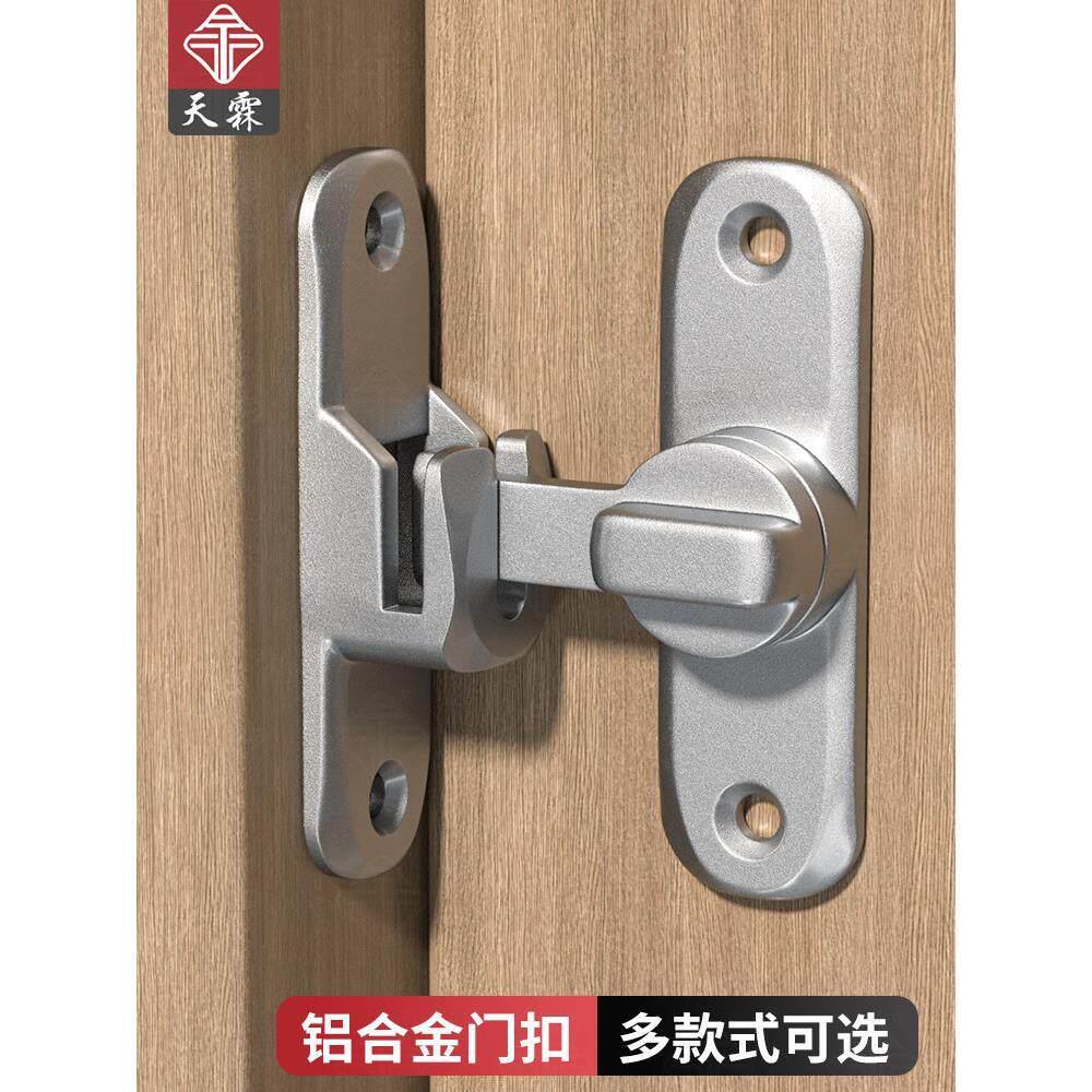 ◇铝合金卫生间佐致（收门门锁插销推门栓平移拉锁卡锁扣明装移门