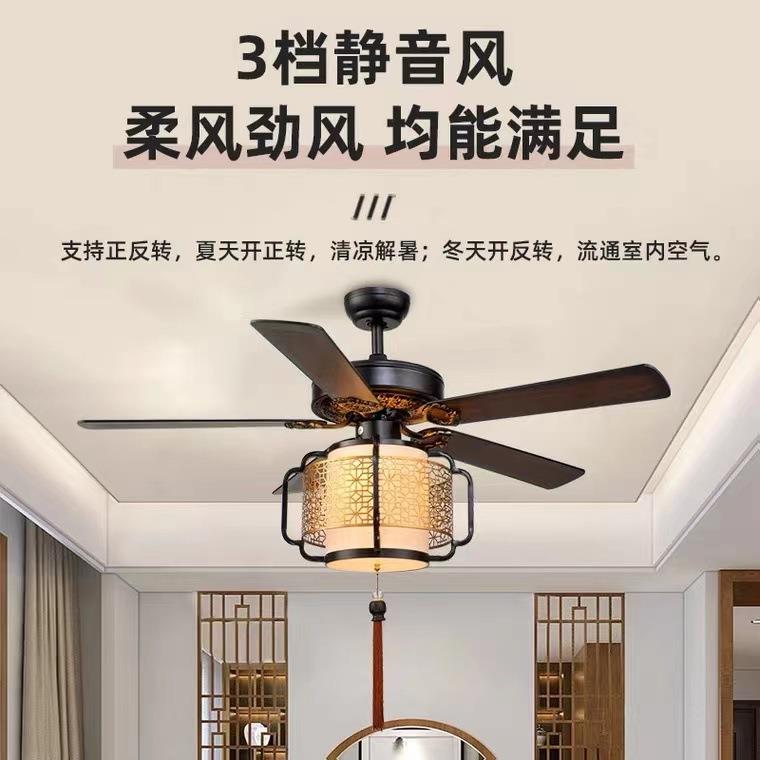 新中式风扇灯客厅餐厅卧室吊扇灯中国风复古木叶静音灯扇一体灯具