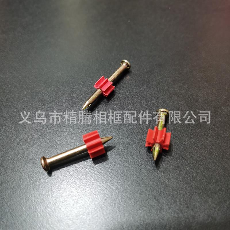 射钉 高强度弹射 专业墙钉水泥钉 钢钉多种规格 100颗装