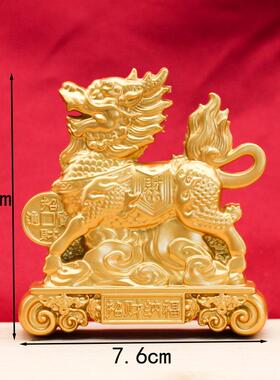 福财麒麟摆件招财纳福祥云麒麟摆设办公室店铺家居客厅桌面装饰品