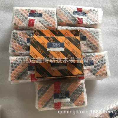 THK直线导轨滑块HSR25LA HSR25LAM 滑块