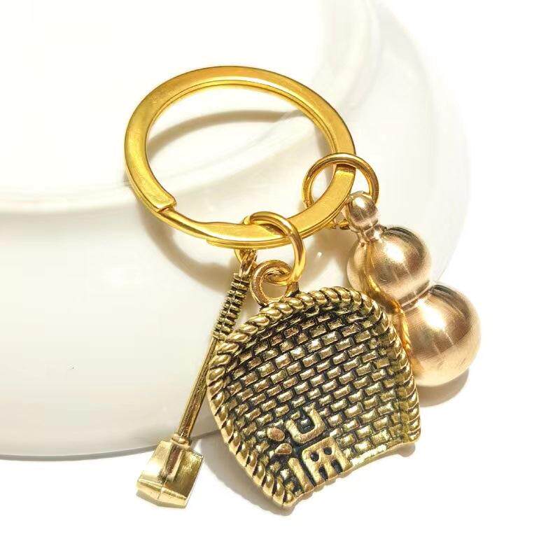 Solid brass gourd dustpan hoe keychain, handmade pure copper