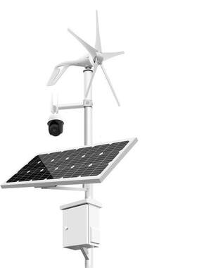 太阳能发电监控系统360度云台球机高清夜视摄像头