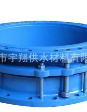厂家S直销 QX-YNO型套A式伸管缩器