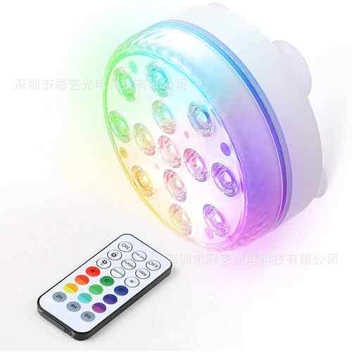 亚马逊爆款工厂直售LED潜水旋钮灯13灯RF16彩遥控磁铁吸盘私模