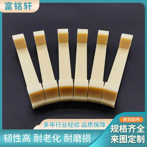 尼龙加工件尼龙轴套衬套 尼龙耐磨轴承套 厂家尼龙滑块尼龙异形件