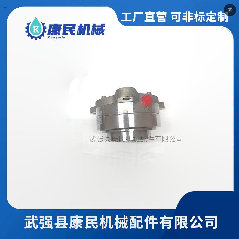 江苏同纪石灰浆液泵/渣浆泵机械密封 EOTT/TUJ/MHT