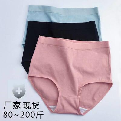 women's high waist panties plus size hip lift cotton bri