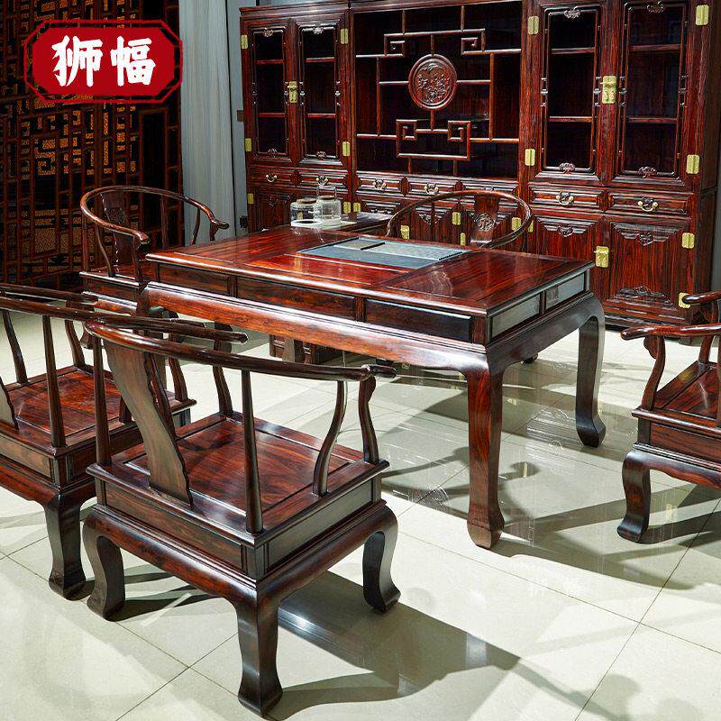阔叶黄檀东非酸枝红木古典茶桌椅组合印尼黑酸枝茶台素面新中式