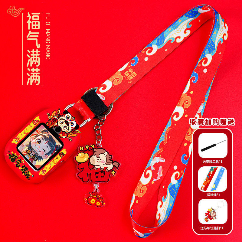 适用华为KTY-L10儿童电话手表5表带4X保护壳套3pro透气舒适软腕带