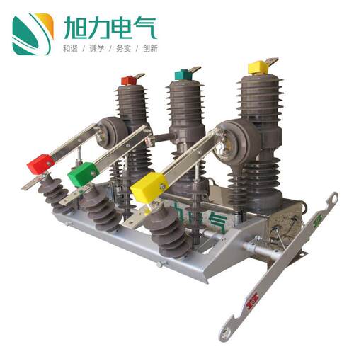 真空断路器ZW32-12/T630-20高压10KV断路器隔离柱上手动