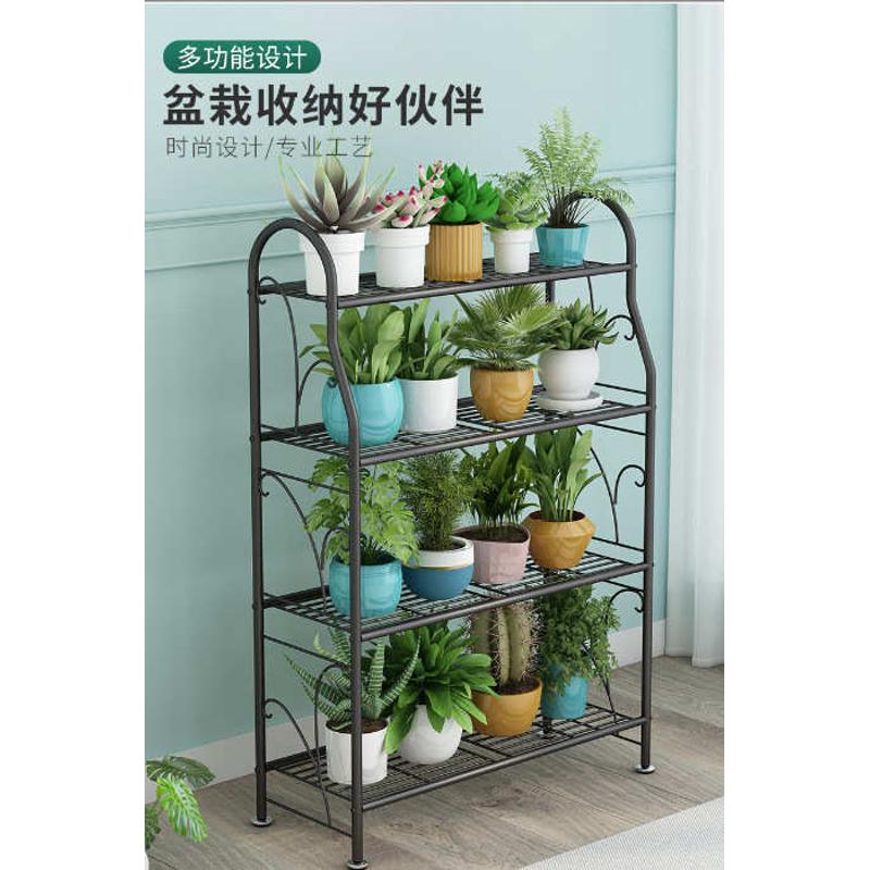 四层肉多铁架室内花架物艺架金属植物阳台置时尚花架子户外展示架