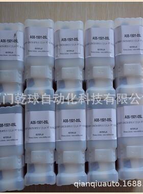 K08-10度0-F409接大公斤100KG洛托夫旋ZIQ转头季主打