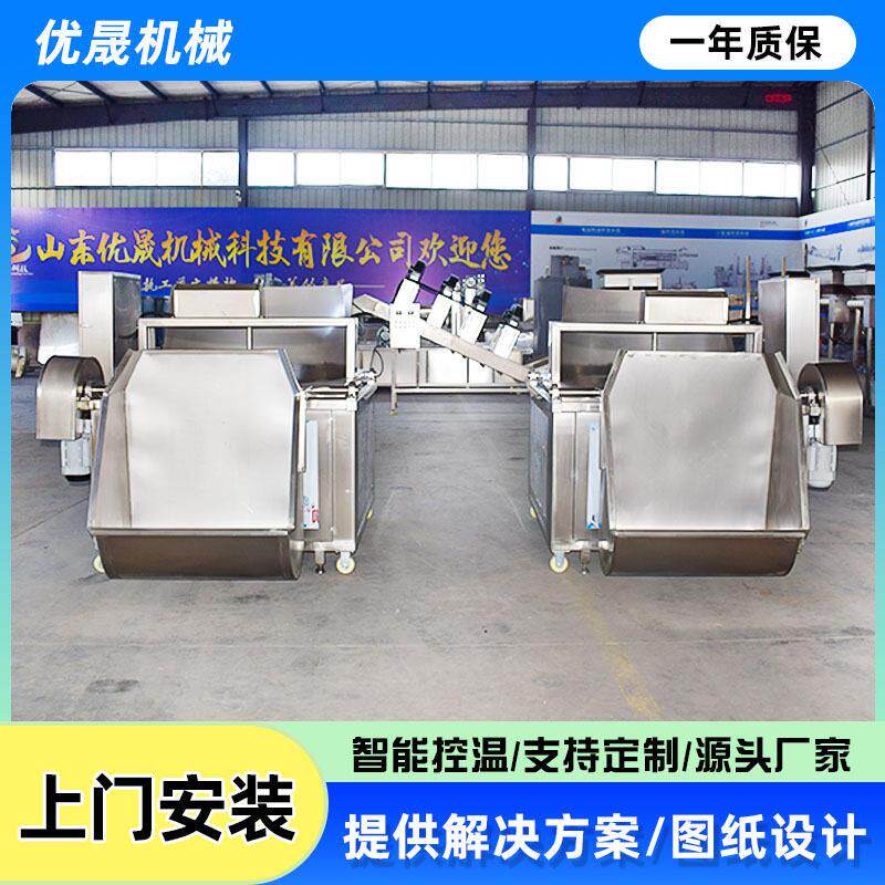 小龙虾油炸机黄金带鱼肉块油炸锅自动控温油炸机泥鳅油炸设备