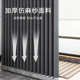 折叠浴帘卫生间隔断帘免打孔防水仿亚麻浴室帘子干湿分离厂家直销
