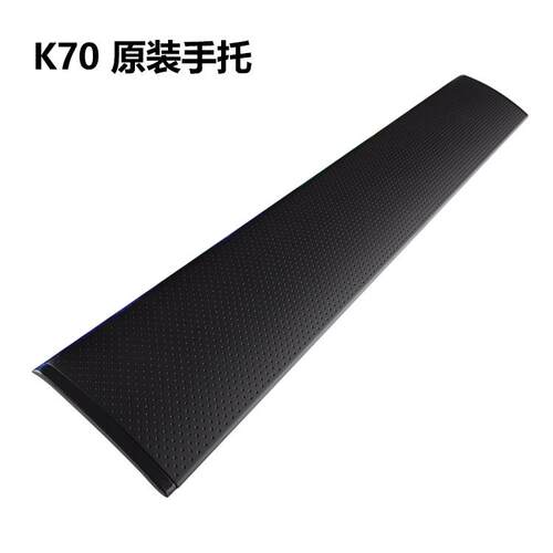 海盗船/ 惩戒者K70RGB K95机械键盘手托掌托 K63 K68按键K65键帽