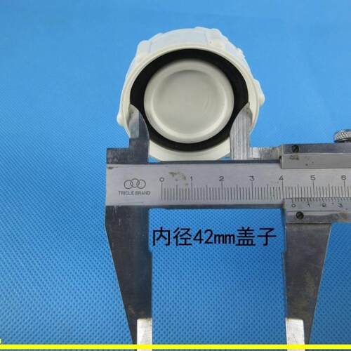专业配件pvc排水管清扫口检查口存水弯检查口盖子螺丝160螺纹室外