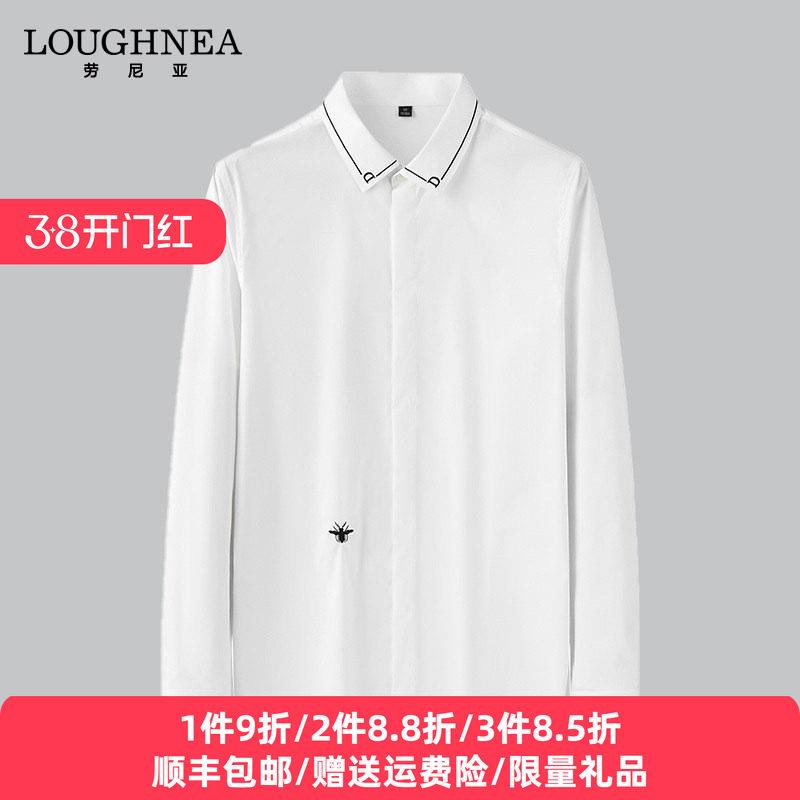LOUGHNEA高档小蜜蜂刺绣免烫长袖衬衫男春秋新款潮牌修身休闲衬衣
