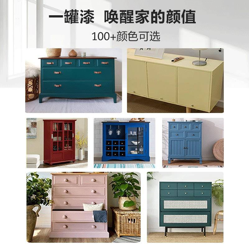 双组份木器漆肤感手感仿烤漆质感水性pu双组份聚氨酯家具木门油漆,基础建材,木蜡油,淘宝优惠券,粉丝福利购,淘宝优惠卷