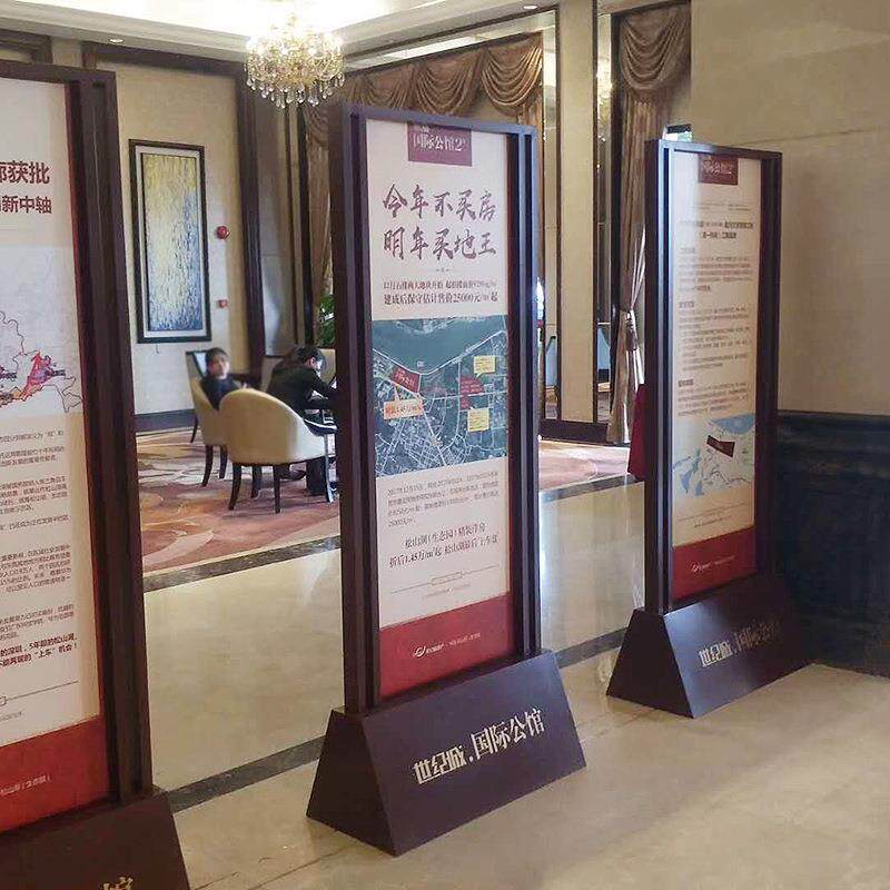 立式不锈钢宣传栏售楼部广告立牌展示牌精神堡垒落地立式指示牌