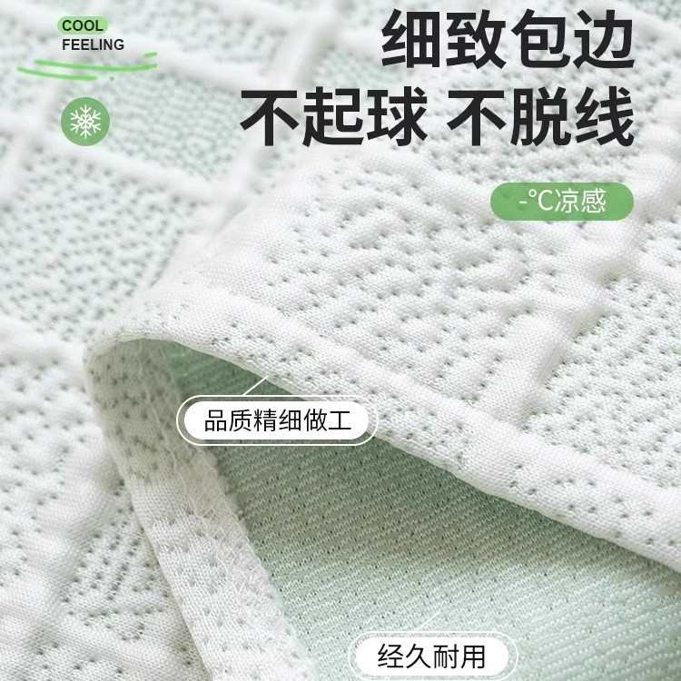 夏天新款沙发垫盖布2025新款夏季全盖式沙发巾固定防滑小清新套罩