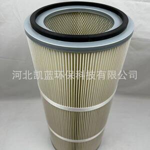 厂家供应替凯天环保焊烟除尘滤筒KTLT-3066MNKTLT-3056MN