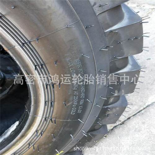 工程机械车16/70-24小铲车轮胎小装载机轮胎16/70-24实心轮胎