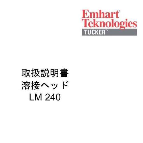 POP拉钉枪 铆钉枪 拉铆枪配件 PLM200焊枪把手  Z200 003
