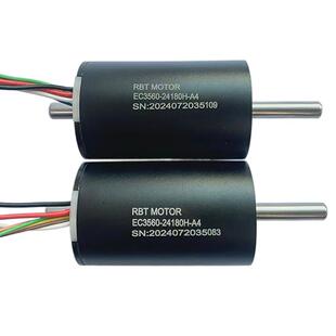 直流DC24V空心杯无刷电机EC3560 可带驱动或者不带驱动