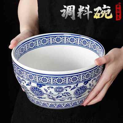 祥源美密胺餐具面碗商用创意仿瓷拉面汤粉汤面米线汤碗粥碗调料碗