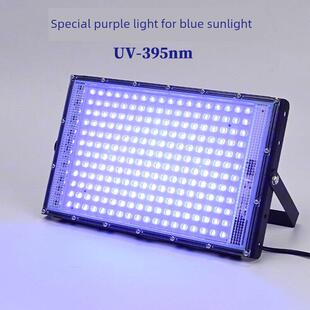 蓝色晒干专用灯Led紫光荧光剂Uv Uv胶固化395荧光油漆酒吧鬼屋涂