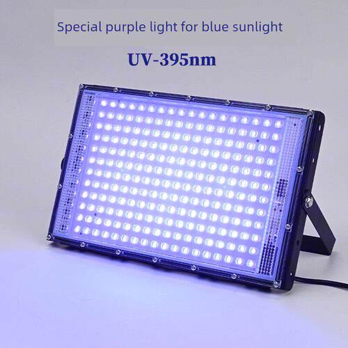 蓝色晒干专用灯Led紫光荧光剂Uv Uv胶固化395荧光油漆酒吧鬼屋涂