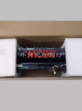 震旦 定影组件AD400MNF/震旦AD500PN加热器/定影下辊/定影膜