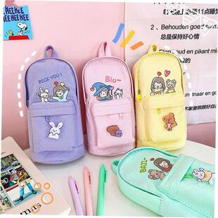 Stationery Cases Pencil School Supplies Case Kawaii