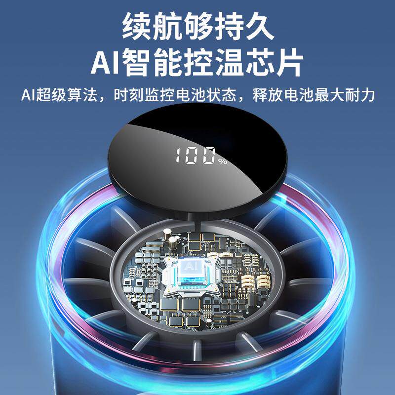 2025新款高速手持风扇便携式随身小型迷你电风扇无刷电机小风扇