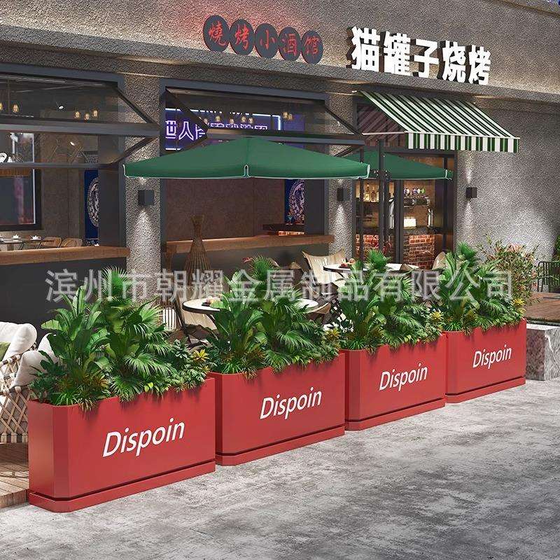 部户外花箱700商坛业街售楼断广场隔长方形花盆园艺花花槽花池不