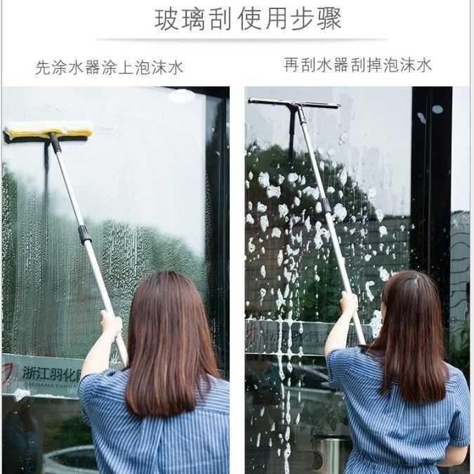 擦玻璃双面擦高楼刮水器家用擦窗器专业清洗搽窗户清洁器工具