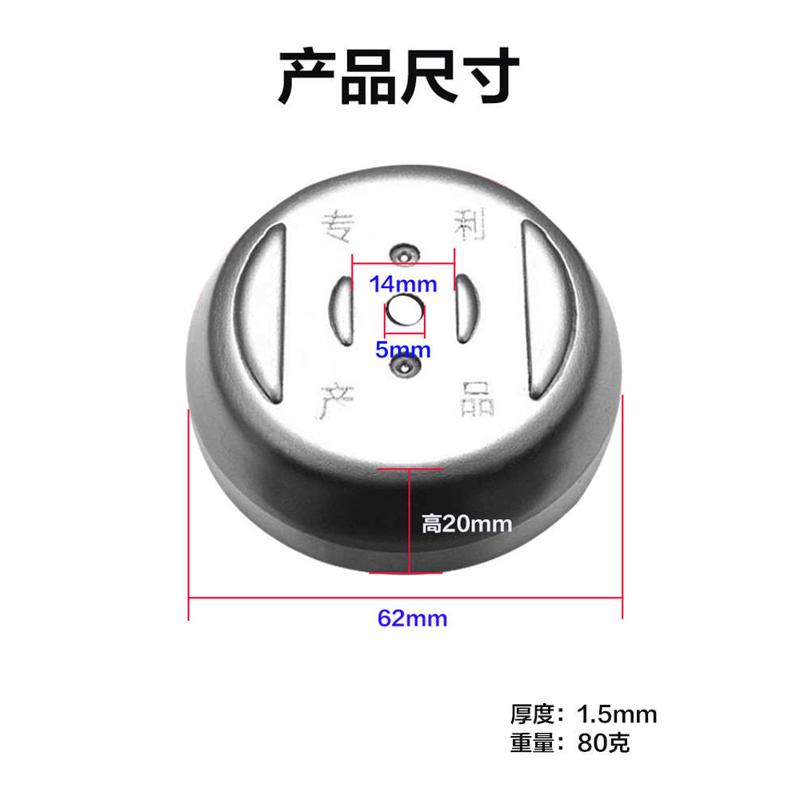 锂电割草机不锈钢底座刀片合金锯片钢丝打草头电机挡草板配件