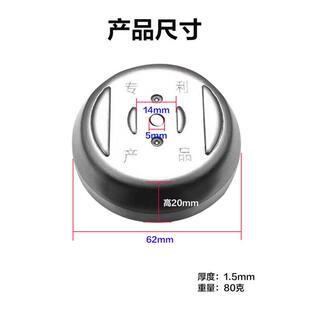 锂电割草机不锈钢底座刀片合金锯片钢丝打草头电机挡草板配件