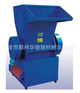 P-600纸箱碎纸机广告不干胶废纸粉碎机小型报纸文件粉碎机