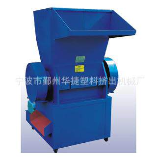 P-600纸箱碎纸机广告不干胶废纸粉碎机小型报纸文件粉碎机
