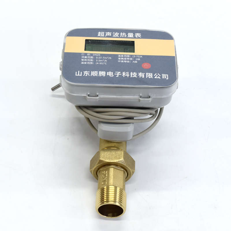 工程超声波热量表中央空调集中供暖家用热能表全铜管道式厂家直供