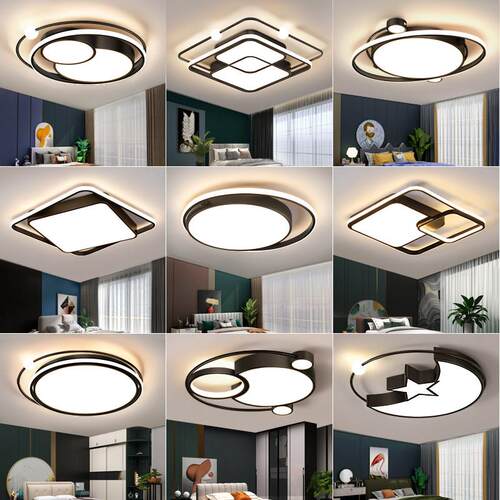 卧室灯2025新款浪漫简约LED吸顶灯现代房间高级感轻奢主卧室灯具