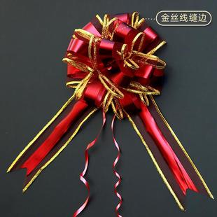 饰汽车车头花高级感接亲副车彩带婚礼用品大全 婚车拉花结婚车队装