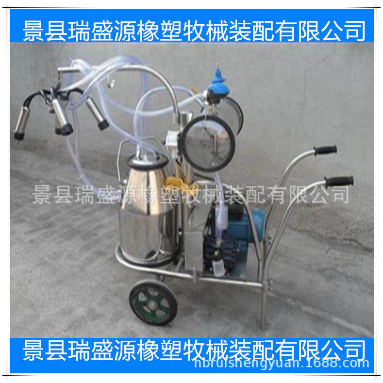 厂家供应 畜牧养殖设备 挤奶机 小型挤奶机 牧场用品现货供应
