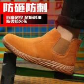 牛筋底 透气钢包头防砸防刺轻便软底牛皮电焊工专用鞋 劳保鞋 男夏季