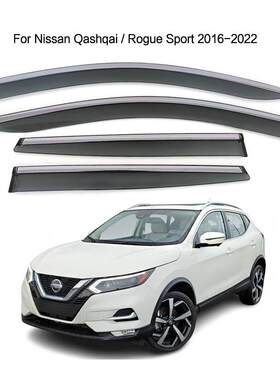 专用于16-22款逍客晴雨挡Nissan Qashqai Rogue Sport车窗雨眉条